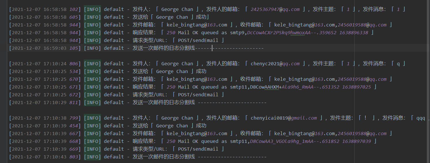 image-20211209232718400