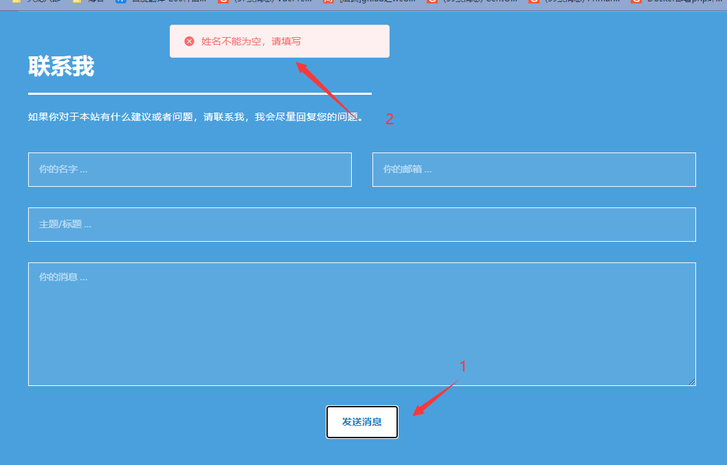 image-20211210002312627