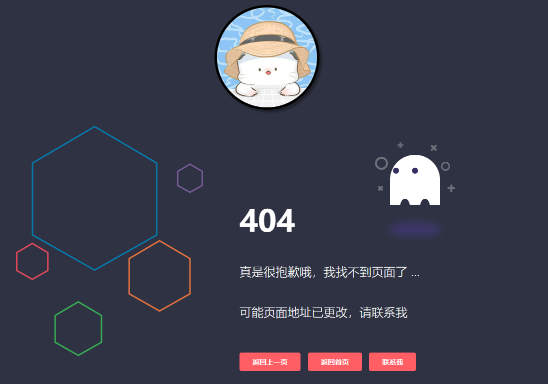 image-20211210002746928