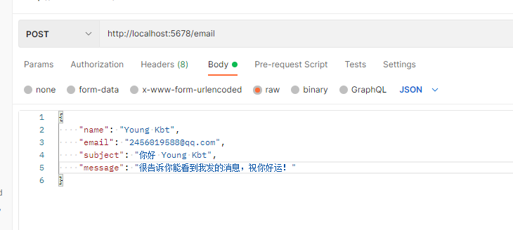 image-20211210005339569