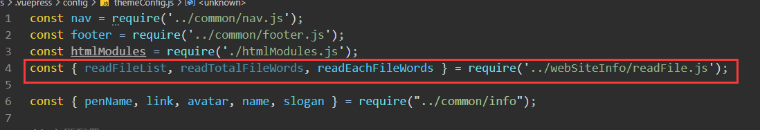 image-20220103124132339