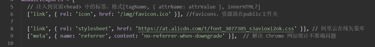 image-20220103175843735