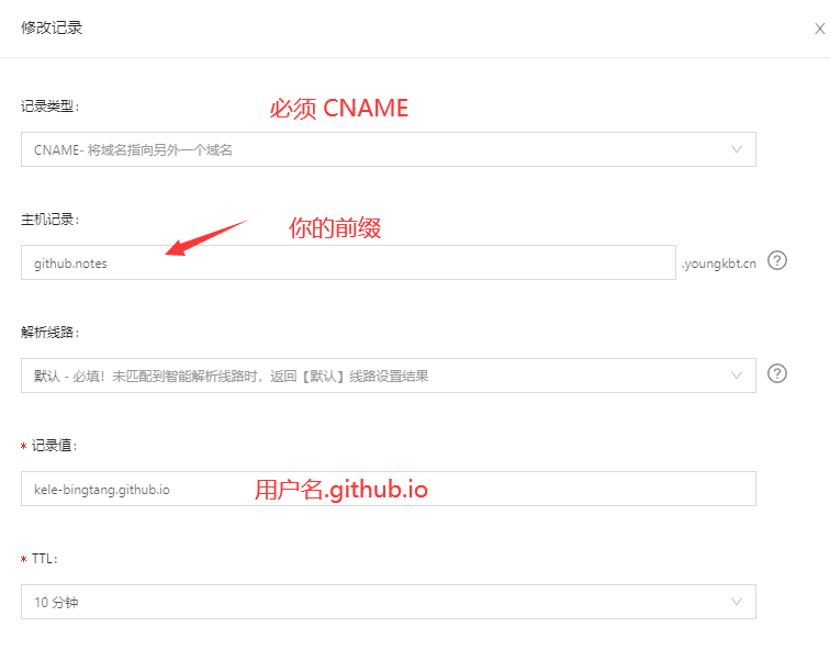 image-20220104164459334