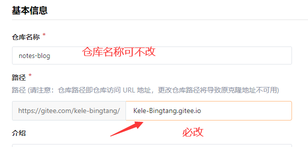 image-20220104164129335