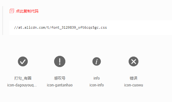 image-20220111135835581