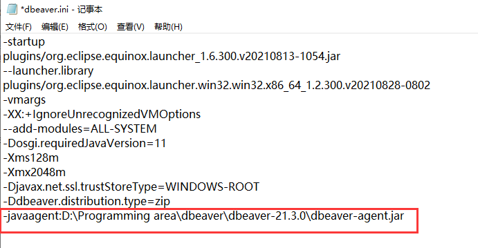 image-20211212011153334