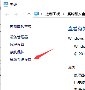 image-20211212013425865