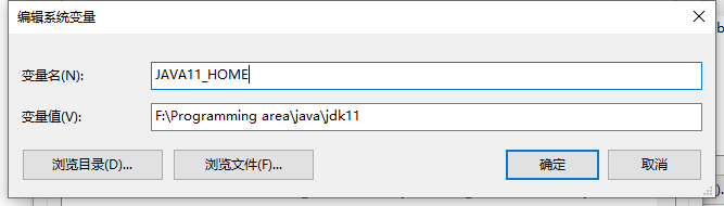 image-20211212013546315