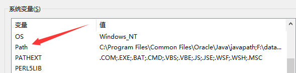 image-20211212013713105