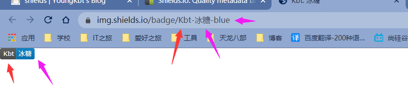 image-20211029143121551