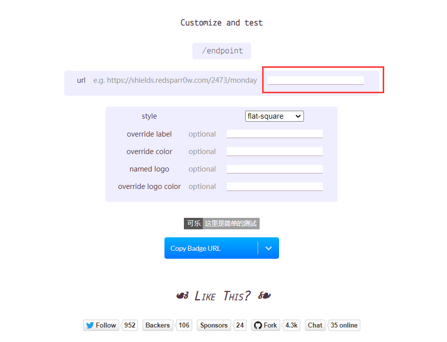 image-20211029145452521