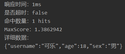 image-20211115191259760