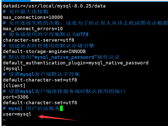 image-20211105172231086