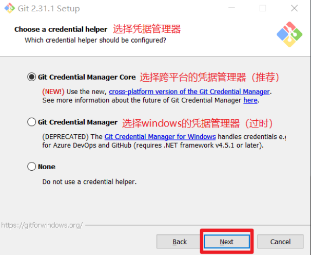 image-20220208145524574