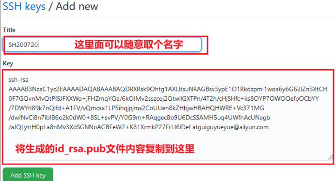 image-20220208165706196