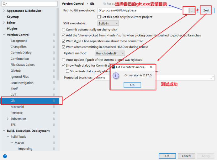 image-20220208182812373