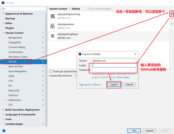 image-20220208183622208