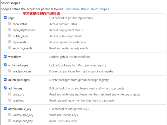 image-20220208183722476