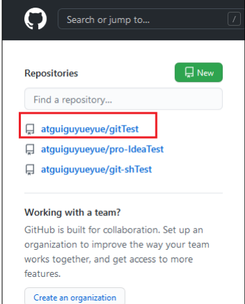 image-20220208183845525