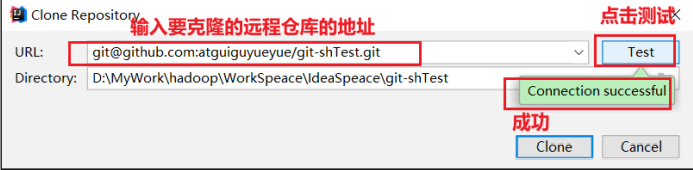 image-20220208184111142