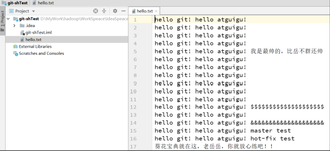 image-20220208184149924