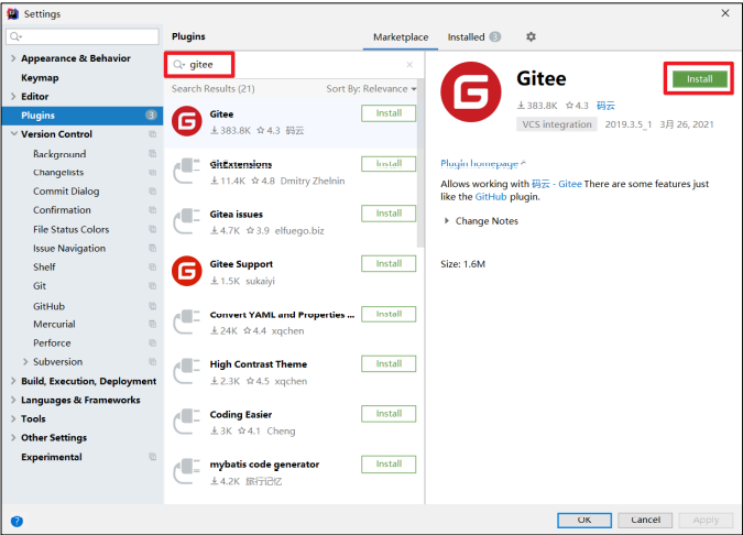 image-20220208184401317