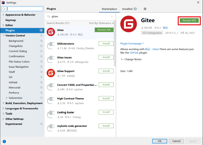 image-20220208184421471