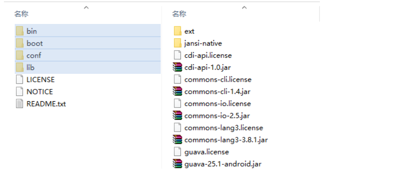 image-20220205154044174