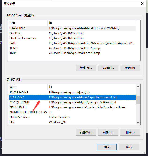 image-20220205154233546