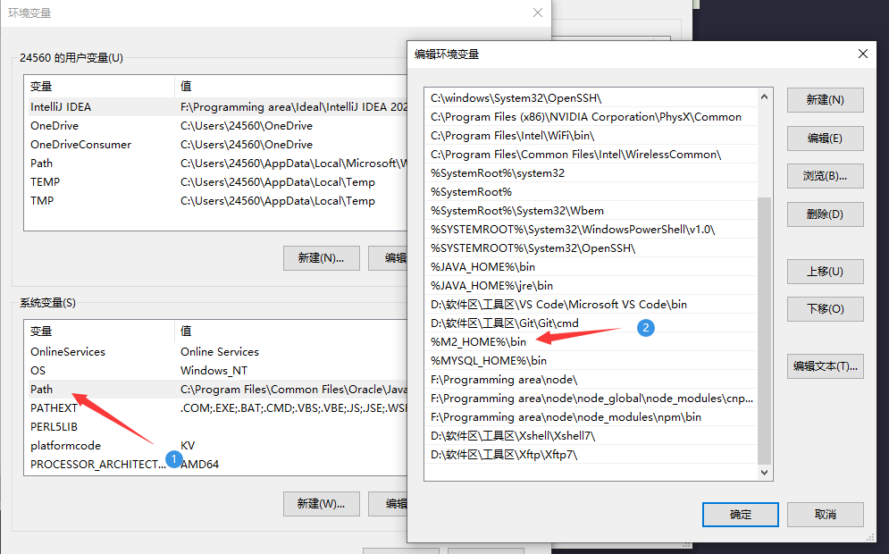 image-20220205154449025