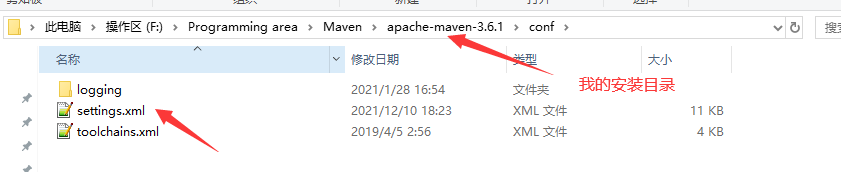 image-20220205160117630