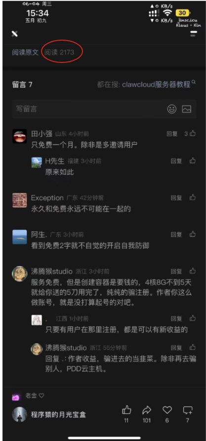 250604153738965.png#100%