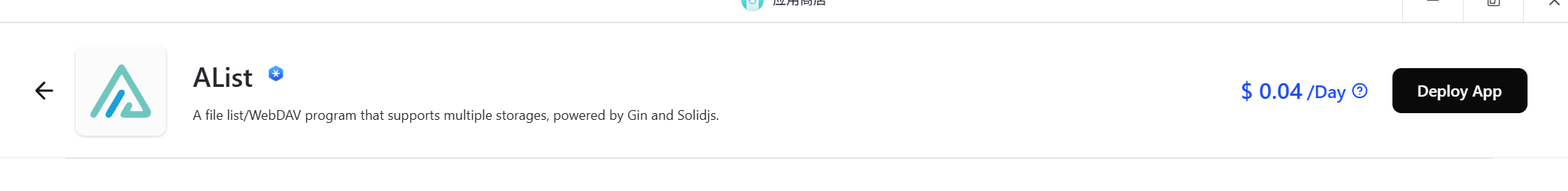 250604163407301.png#100%
