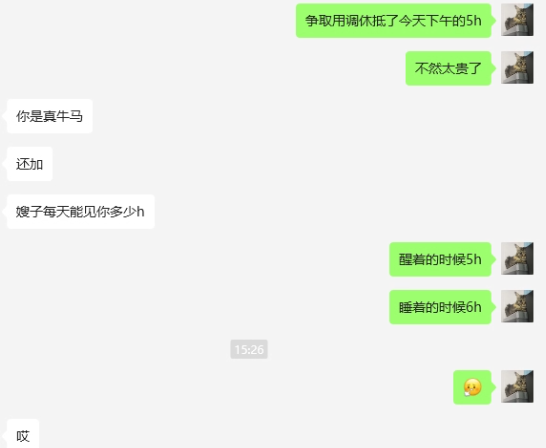 250604164130551.png#100%