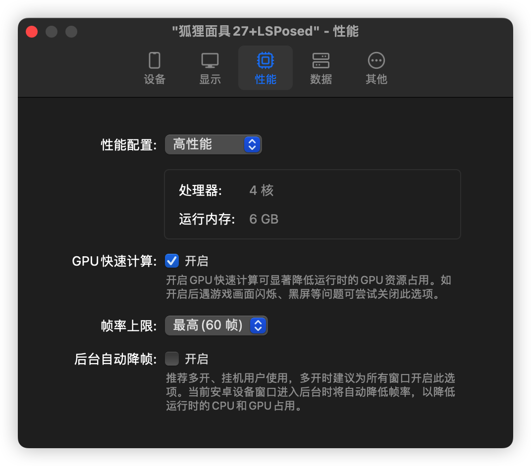 image-20260814141445688