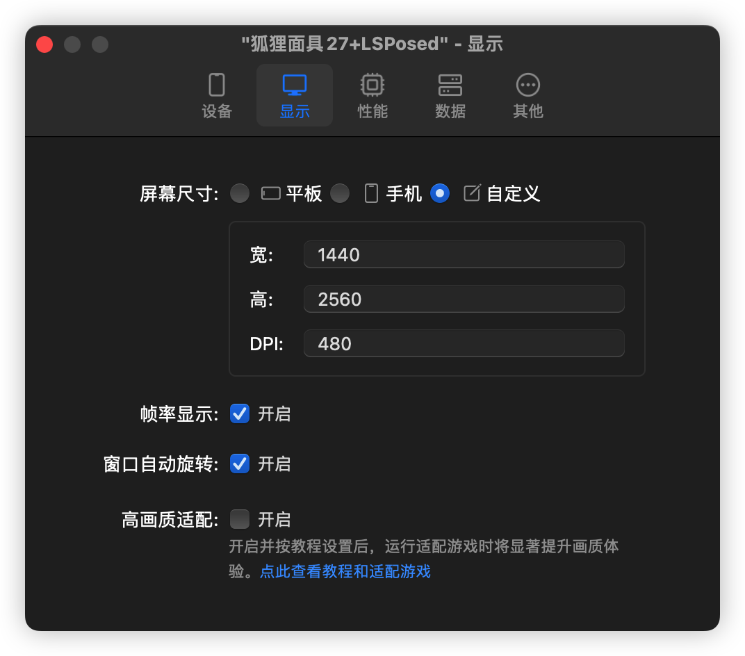 image-20260814141431933