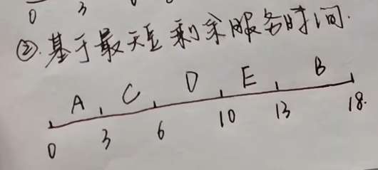 image-20241023191413120