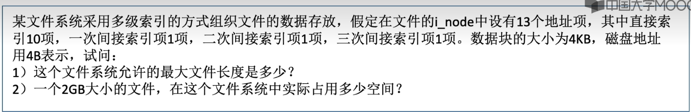 image-20241030221611198