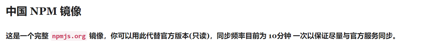 image-20220210114017616