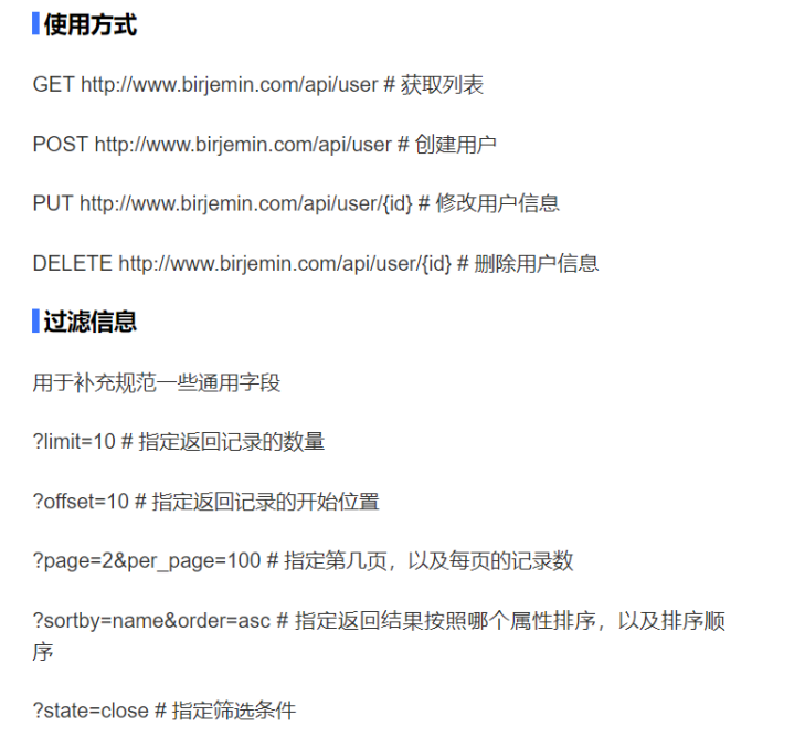 image-20220414094043782