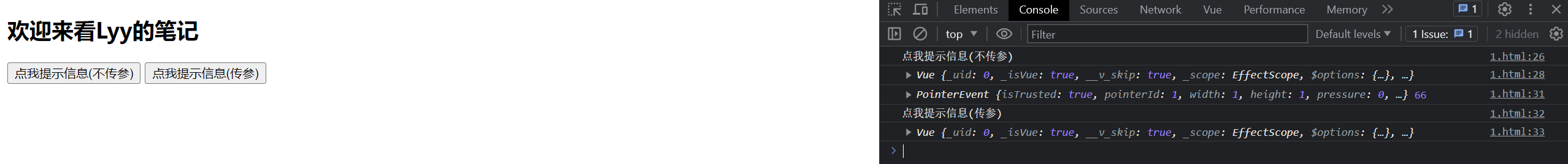 image-20230714095041047