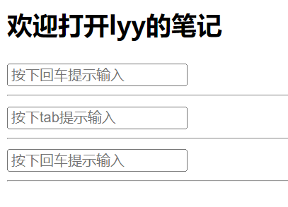 image-20230714205006998