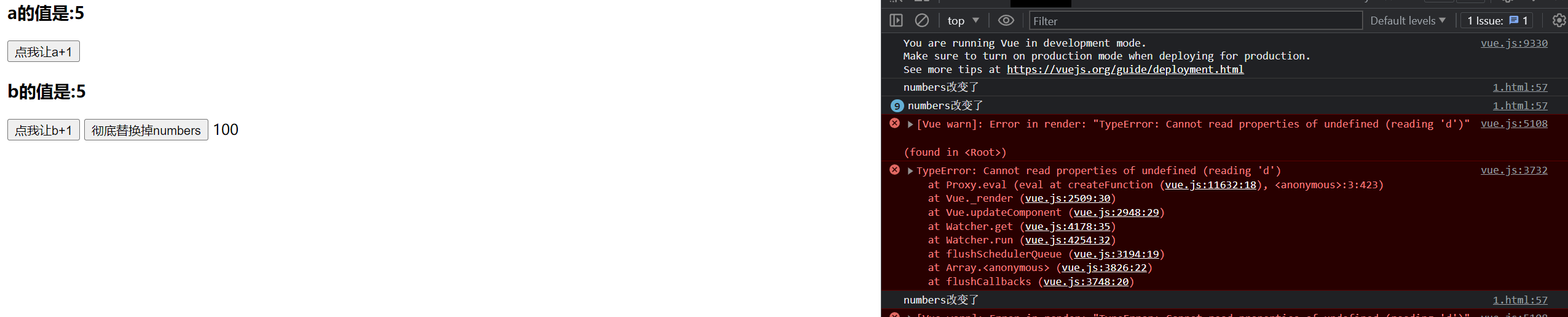 image-20230714202942366