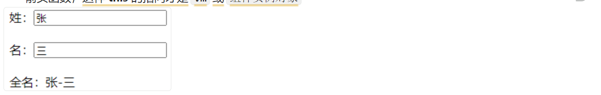 image-20230714202215407