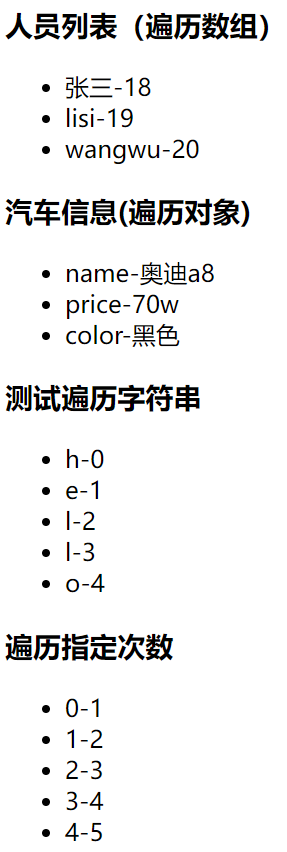 image-20230714211320091