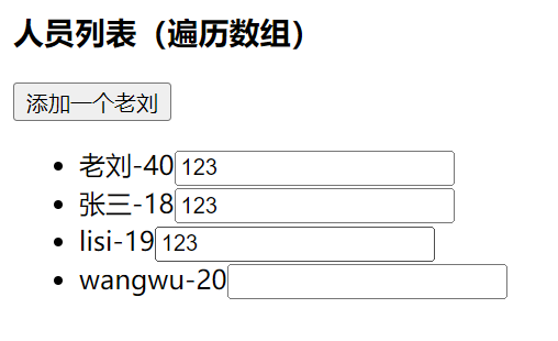 image-20230715095923074