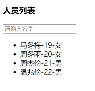 image-20230714213317339