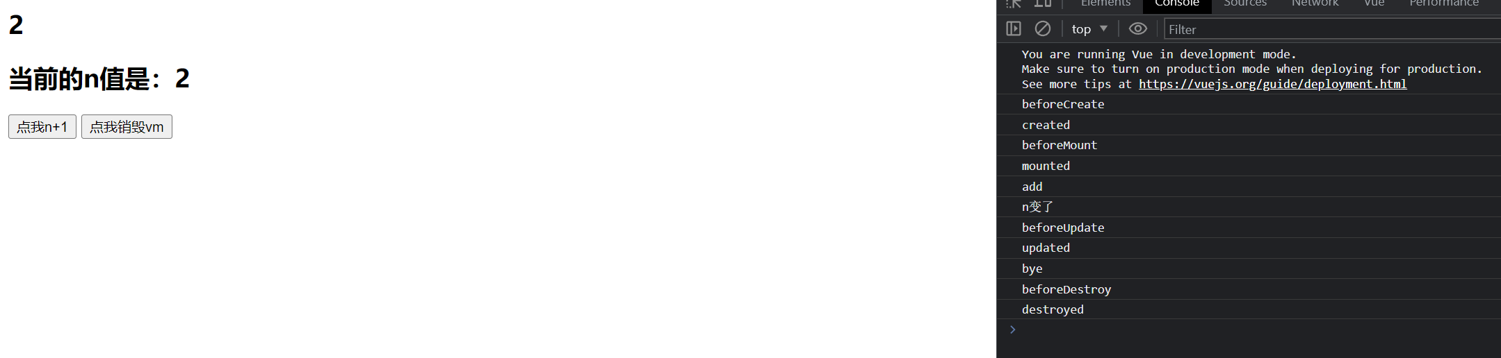 image-20230715110506727