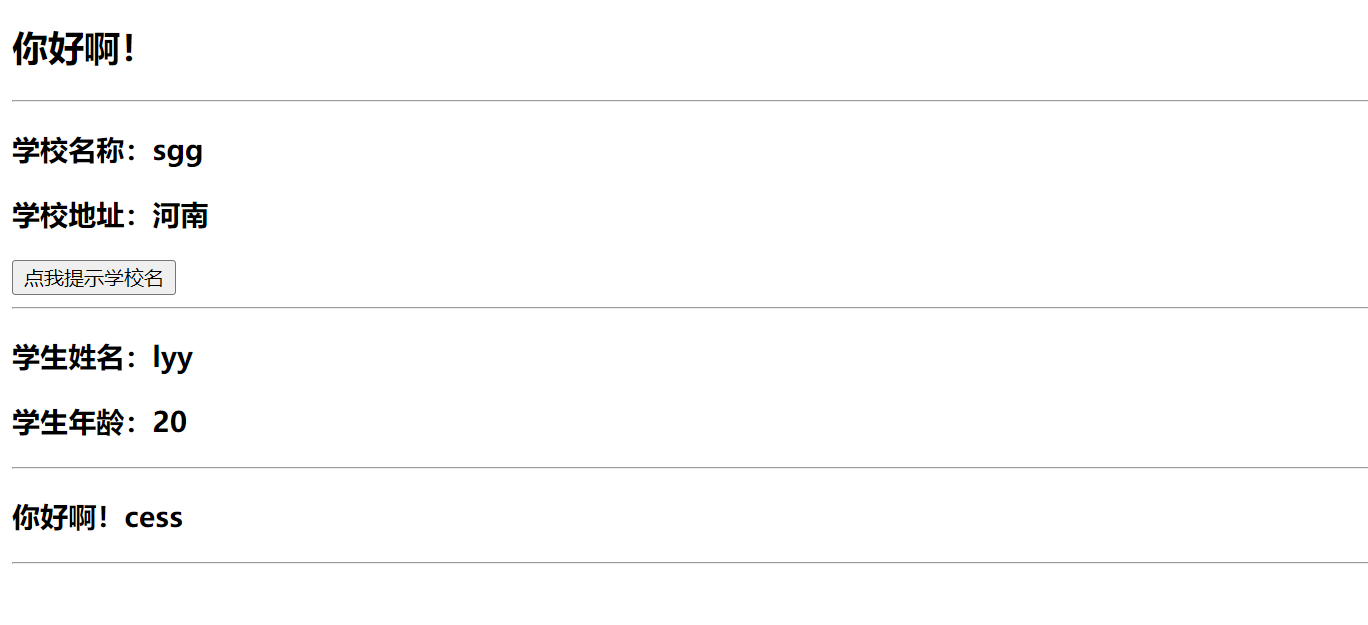 image-20230715113527003