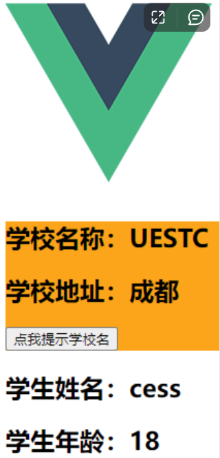 image-20230715120026623